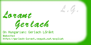 lorant gerlach business card